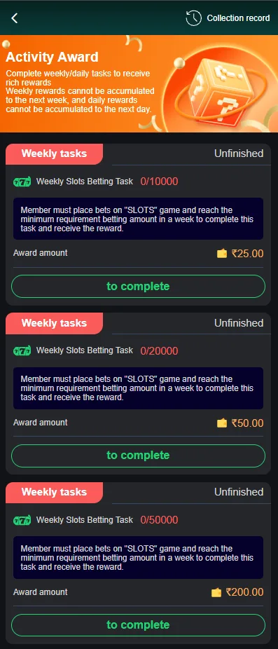 VeerGame Activity Award weekly tasks screen