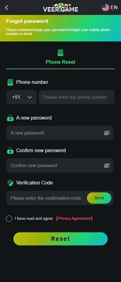 VeerGame forgot password screen