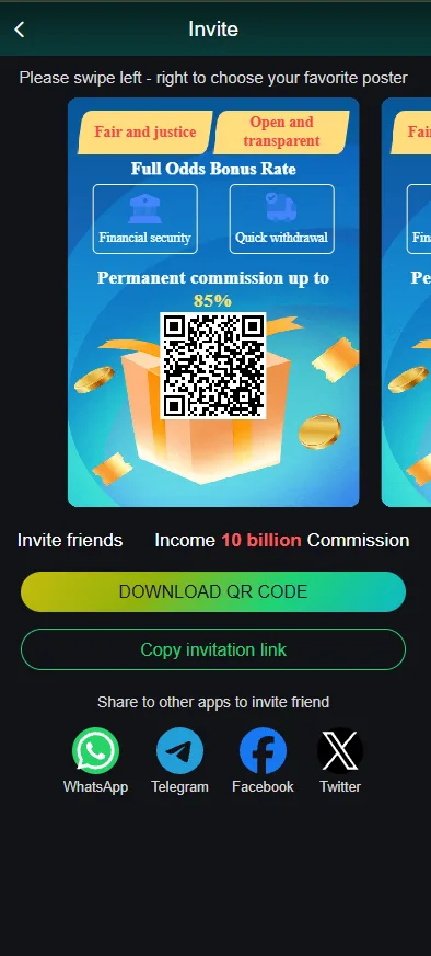 VeerGame invite link sharing screen