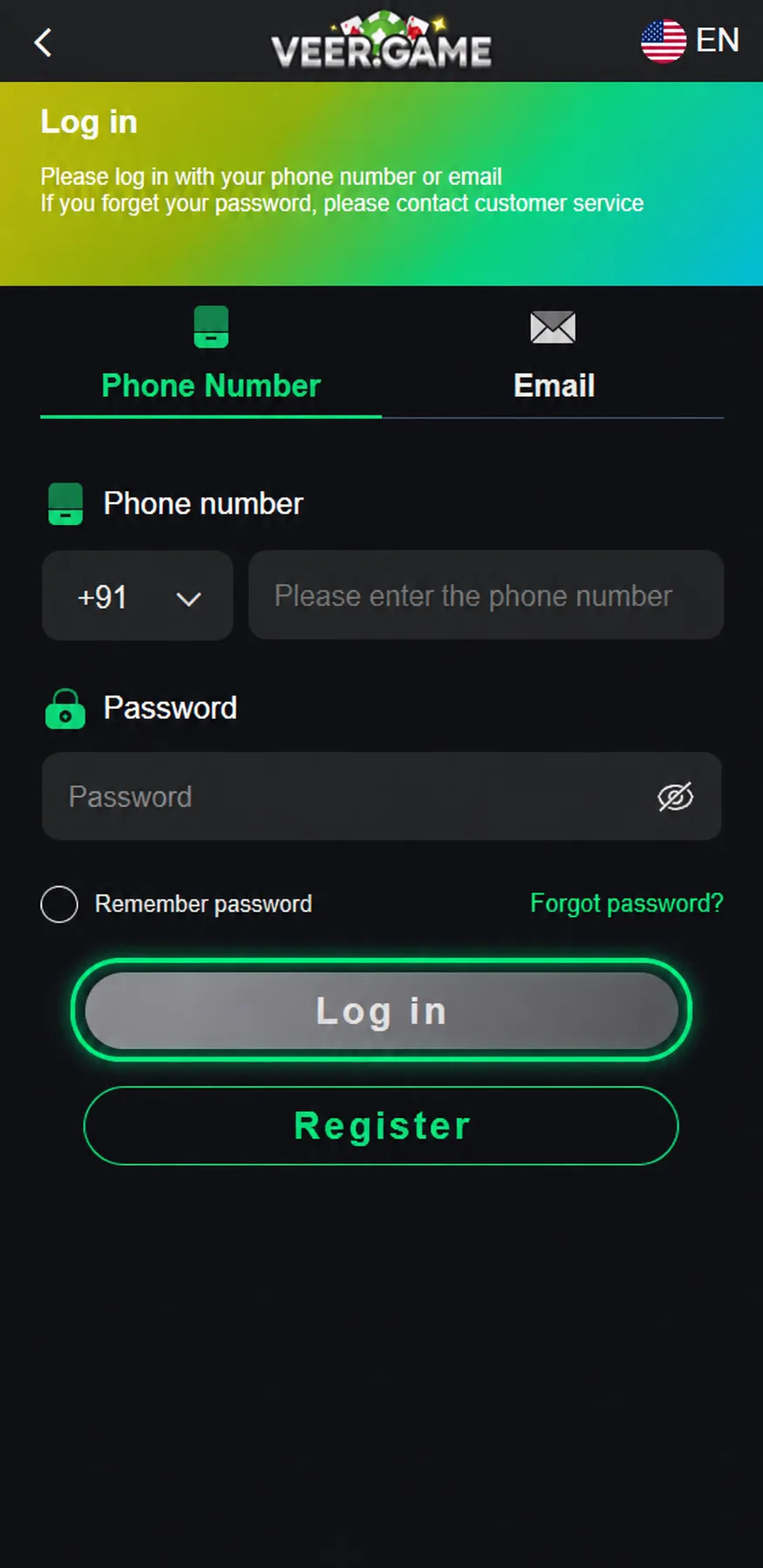 VeerGame login screen with login button highlighted