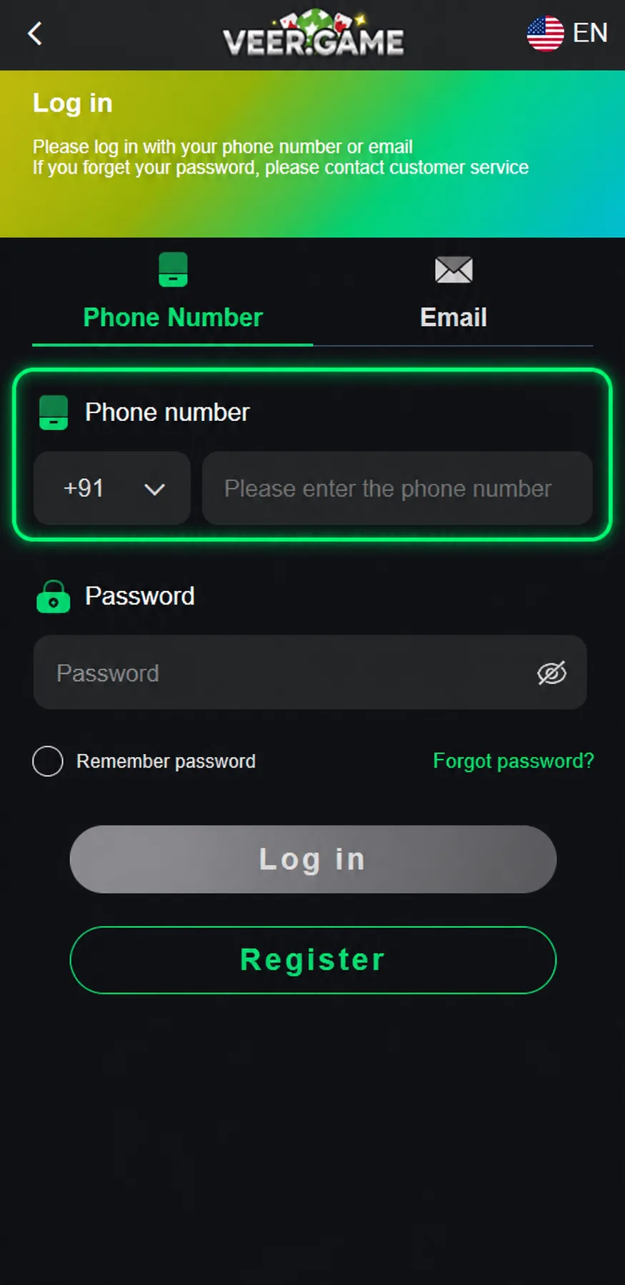 VeerGame login screen phone number field highlighted
