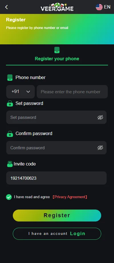VeerGame registration screen